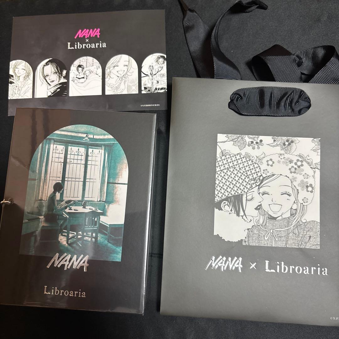 NANA Libroaria 香水 大崎ナナ No.7 新品未開封