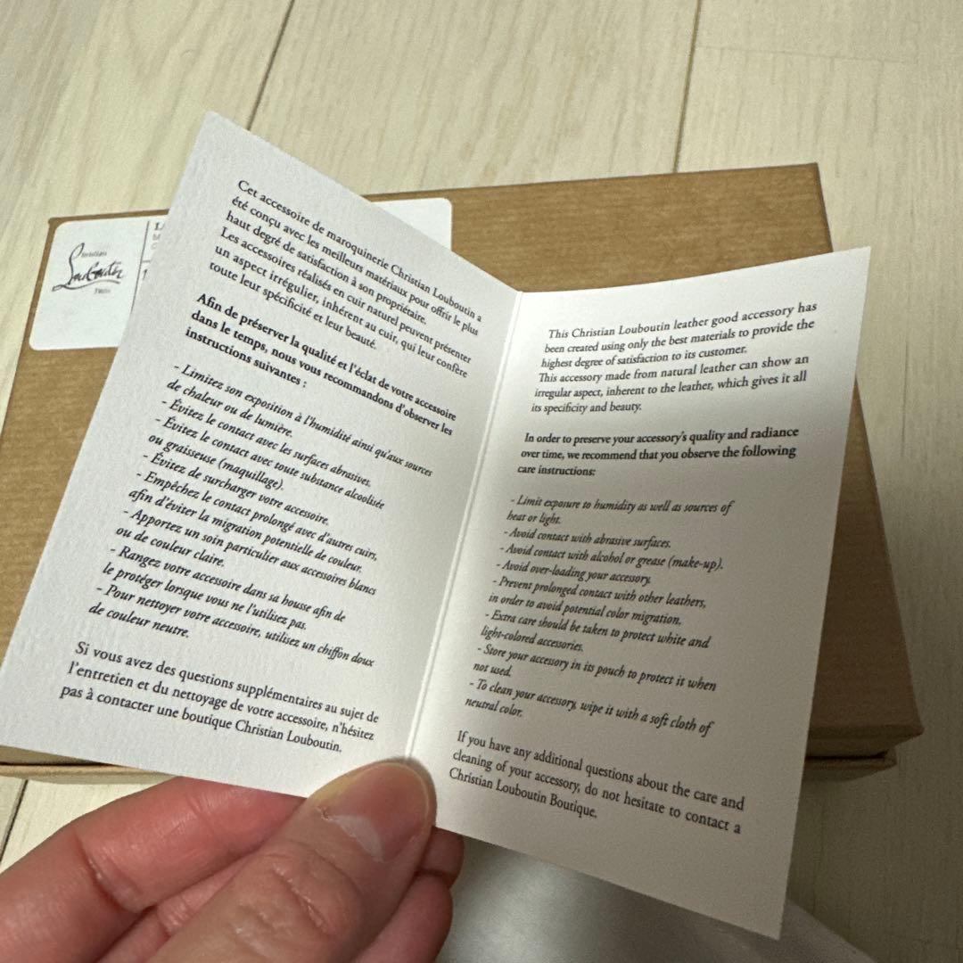 Christian Louboutin LOUBI54 三つ折り財布 黒