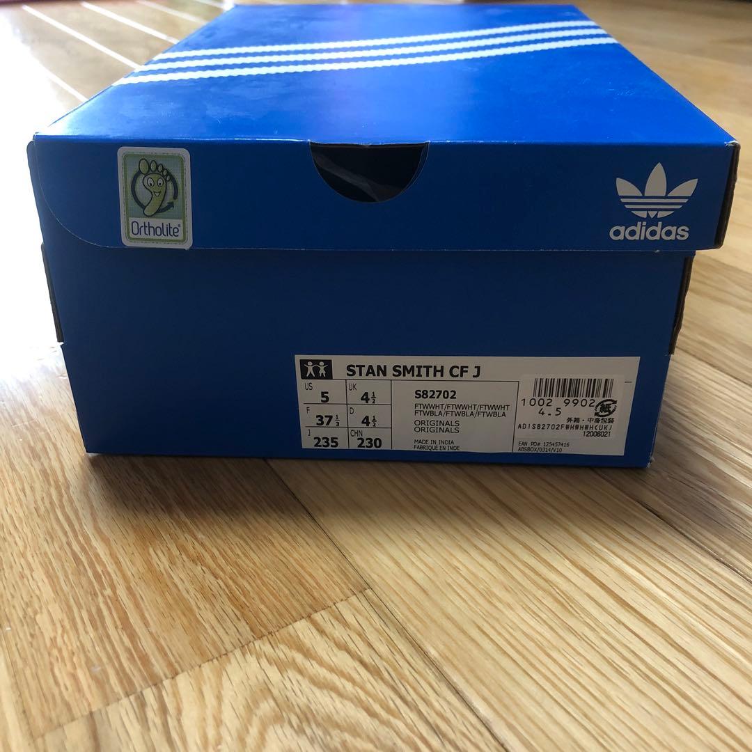 adidas スタンスミスコンフォート　23.5 ホワイト/グリーン