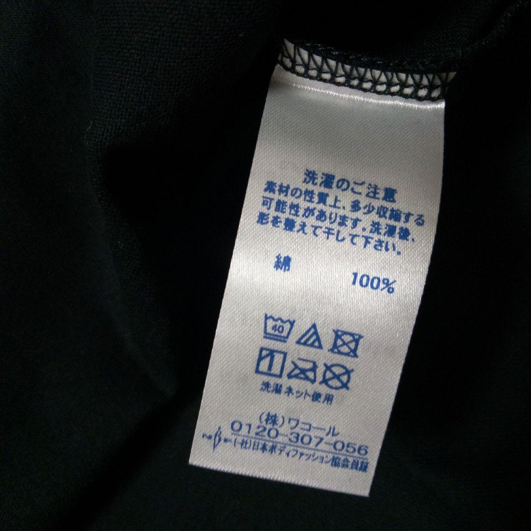 ワコール　ツモリチサト　Tシャツ　カットソー　Mサイズ