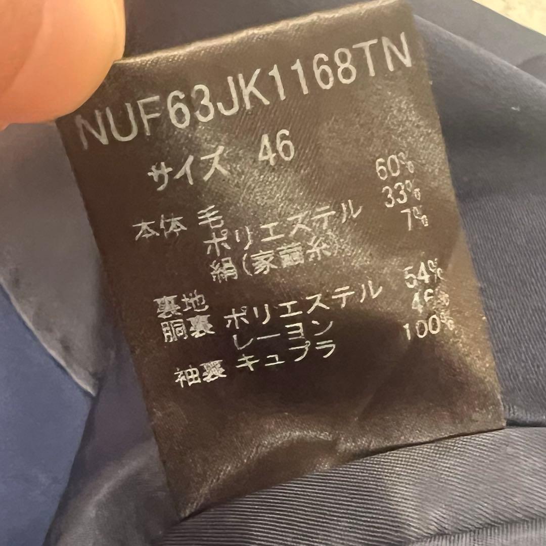 ナノユニバース スリーピース セットアップ シルク 光沢感 ネイビー　46