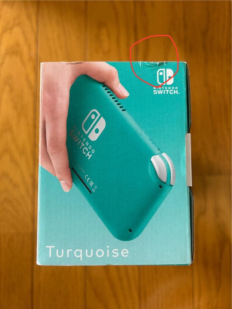 再値下げ【動作確認済】Nintendo Switch Lite ターコイズ
