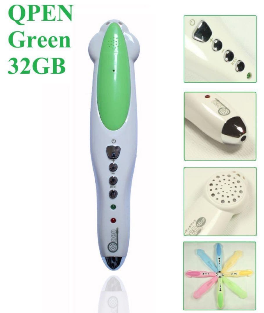 音声ペン　Maiyapen本体のみ マイヤペン　音声　新品