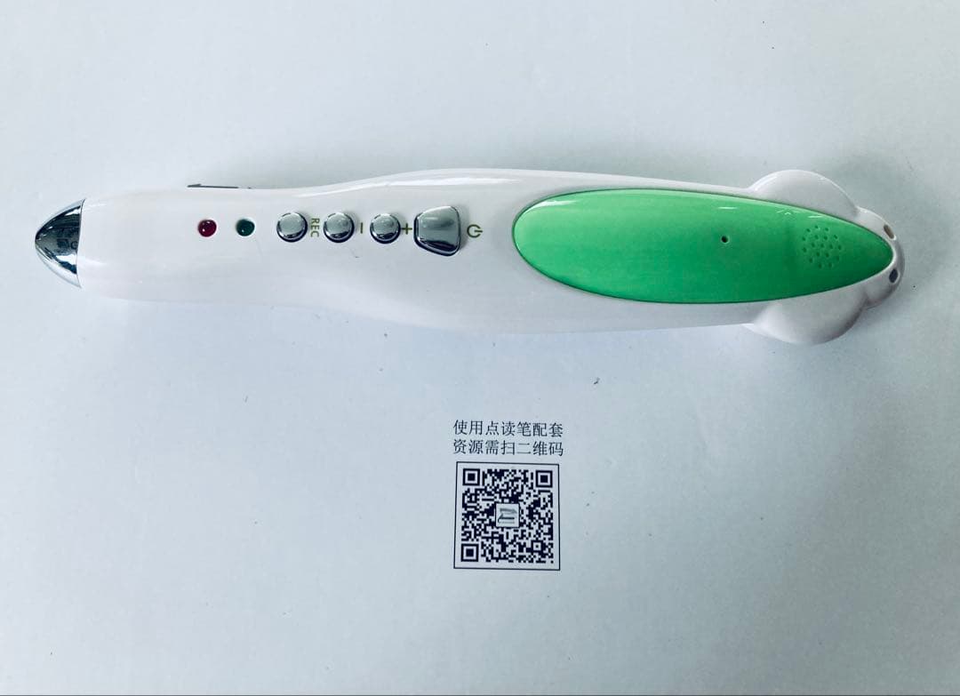 音声ペン　Maiyapen本体のみ マイヤペン　音声　新品