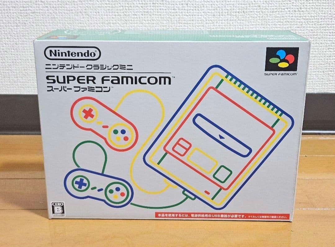 未使用に近い 美品 任天堂 ニンテンドークラシックミニ 本体 スーパーファミコン