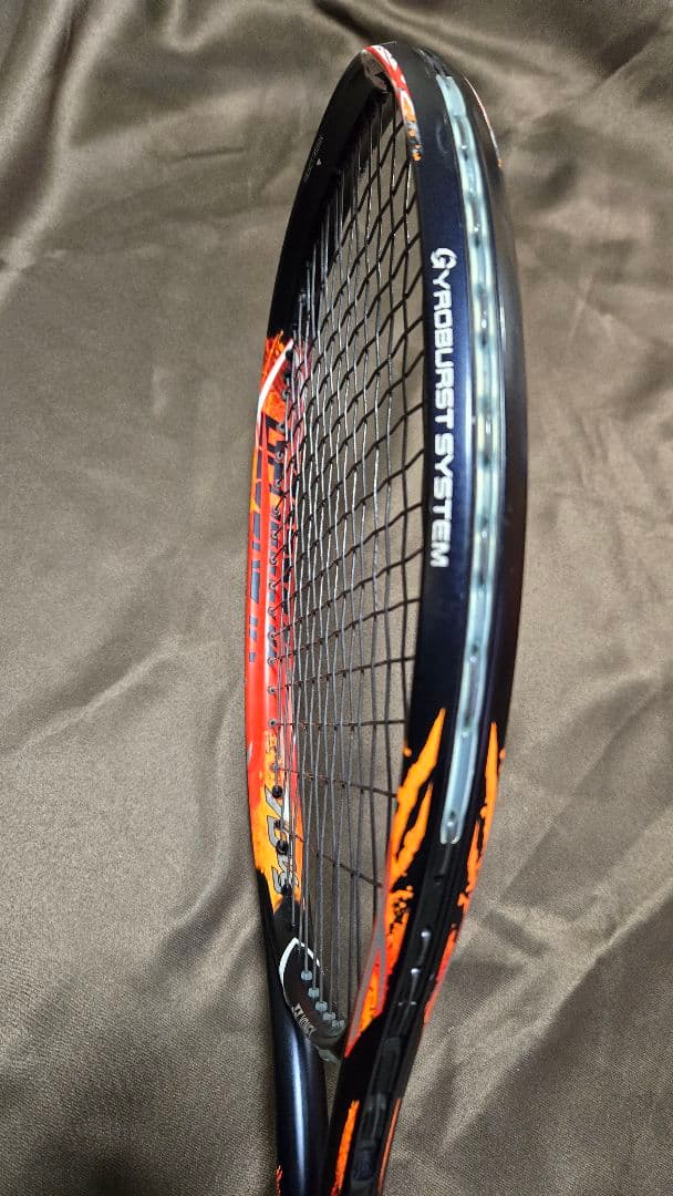 YONEX ジオブレイク 70VS GEOBREAK UL0