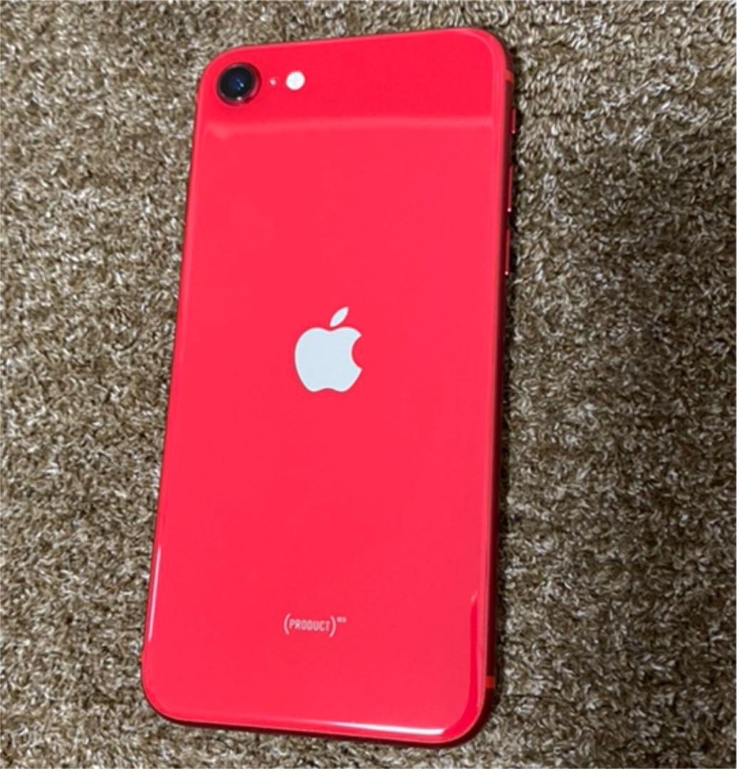 超美品　iPhoneSE2 256GB SIMフリー