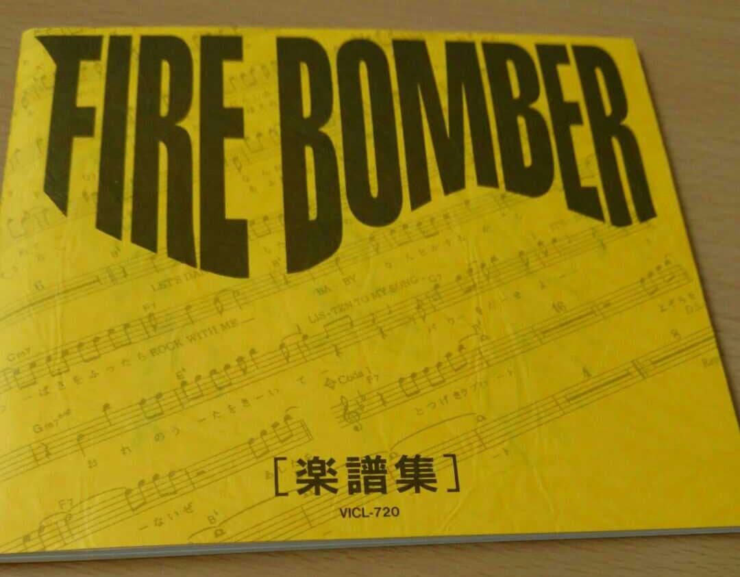 HUMMING BIRD直筆サイン入りCD「マクロス7 カラオケFIRE!!」