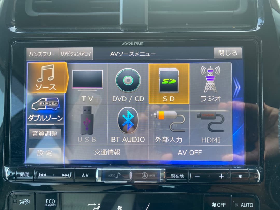専用12345様 Alpine X9Z BIG X Premium Navi