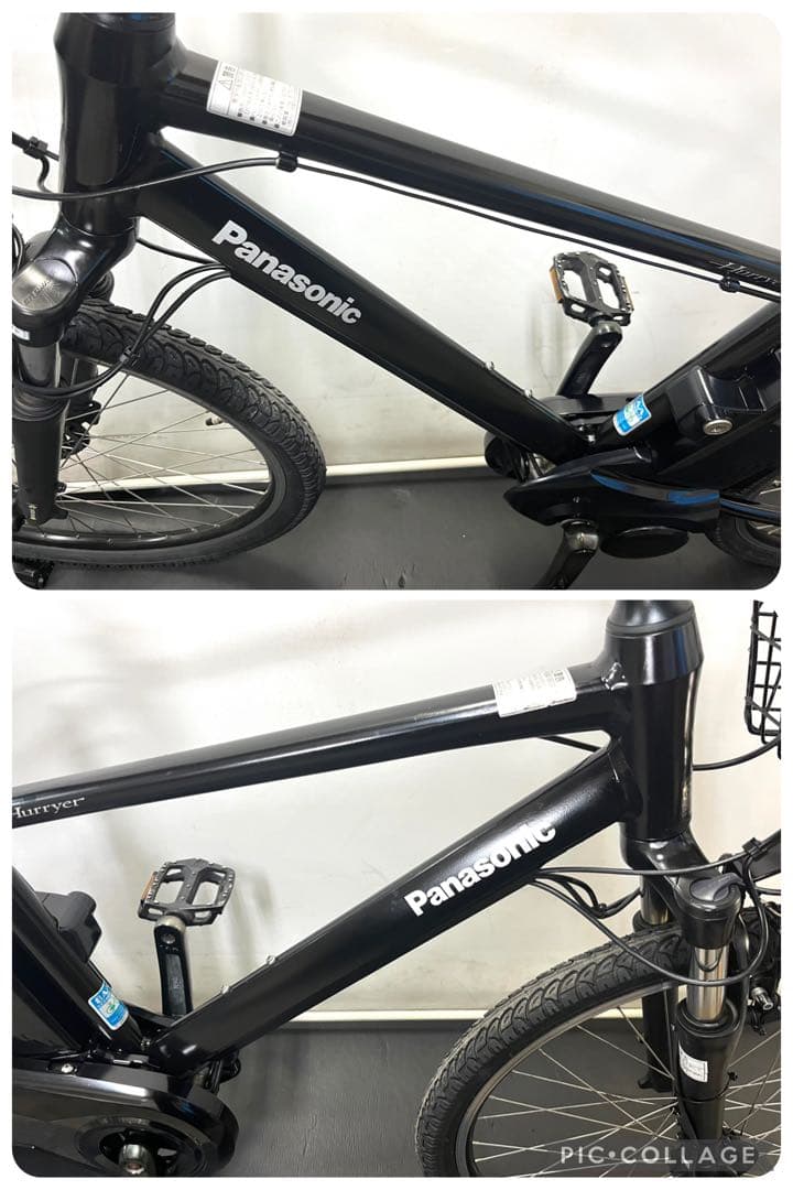 安心保証　送料無料　新型　パナソニック　ハリヤ　26インチ　電動アシスト自転車
