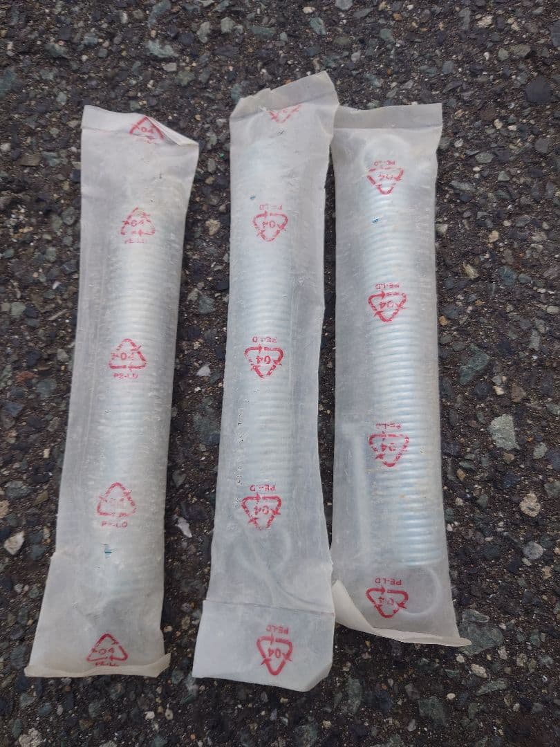 練習用具 Blue Flame Ultimate Pitching Machine