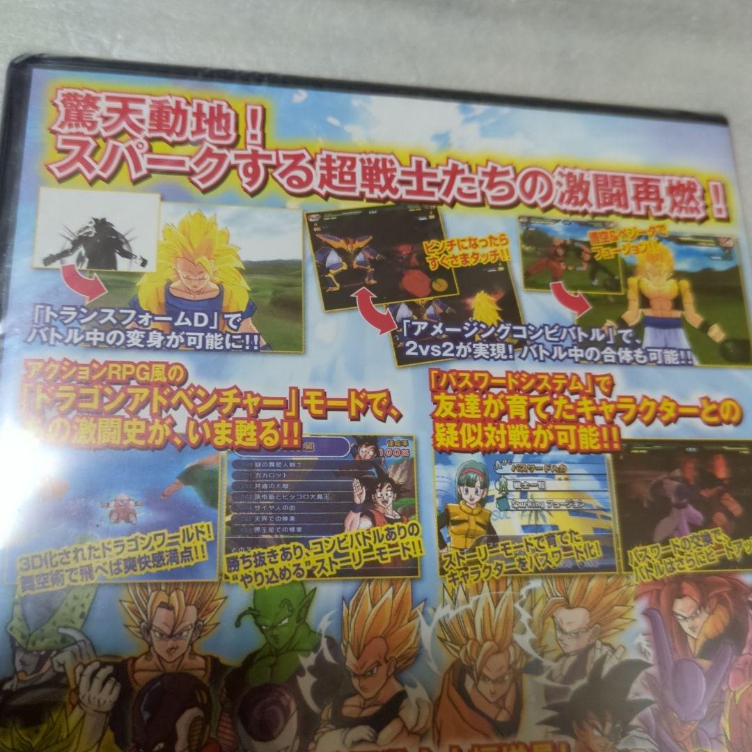 PS2　ドラゴンボールZ SPARKING !NEO　新品・未開封