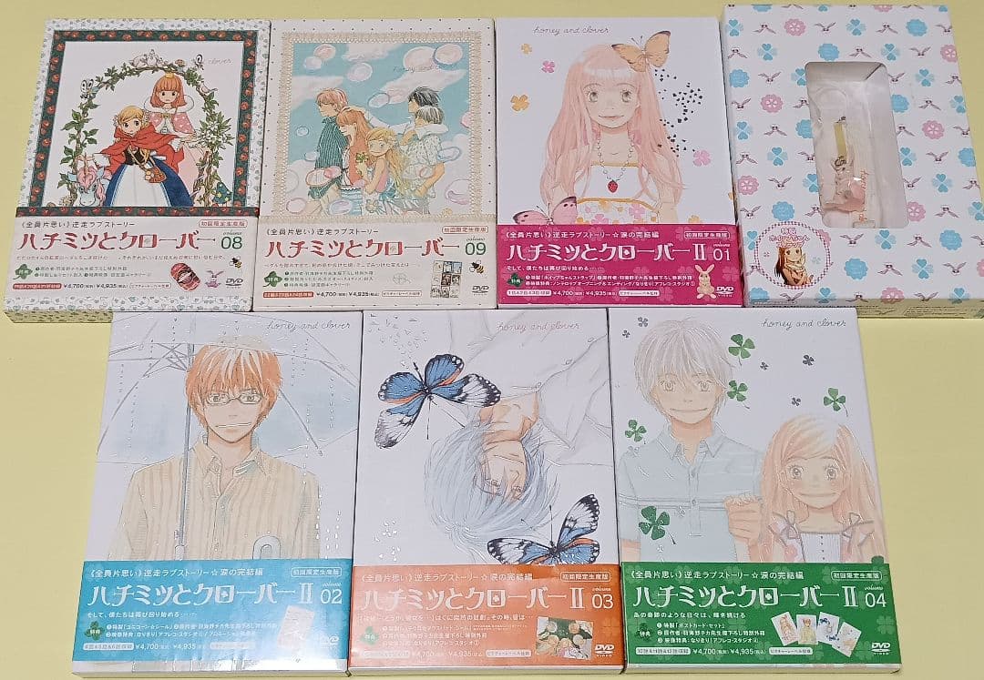 初回限定 ハチミツとクローバー DVD 全13巻セット