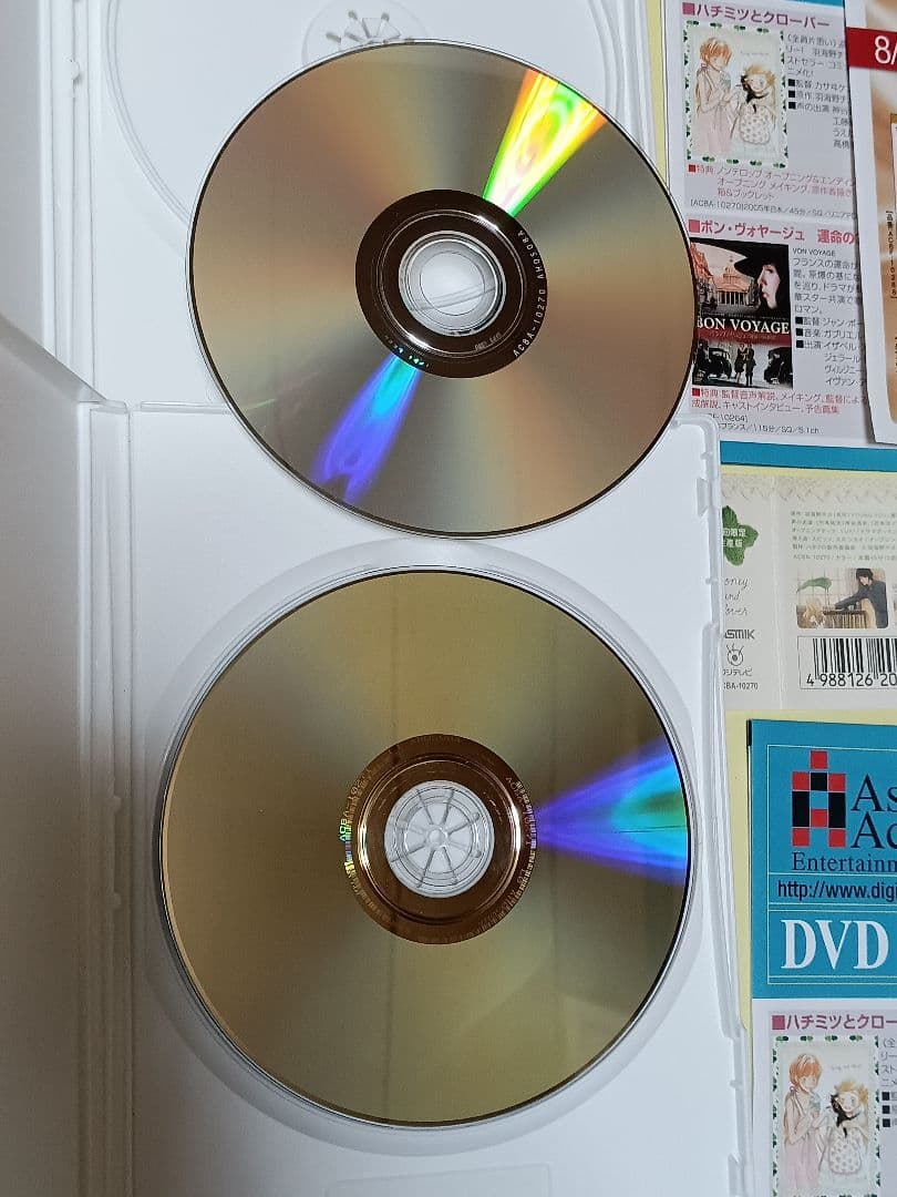 初回限定 ハチミツとクローバー DVD 全13巻セット