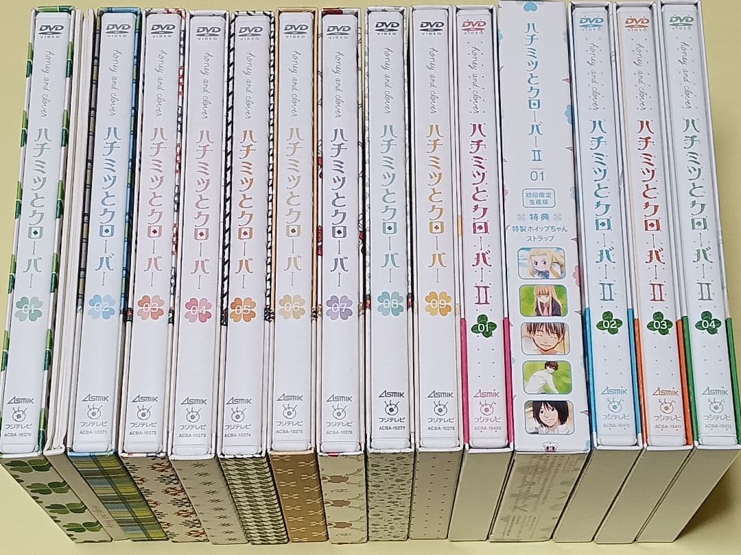 初回限定 ハチミツとクローバー DVD 全13巻セット
