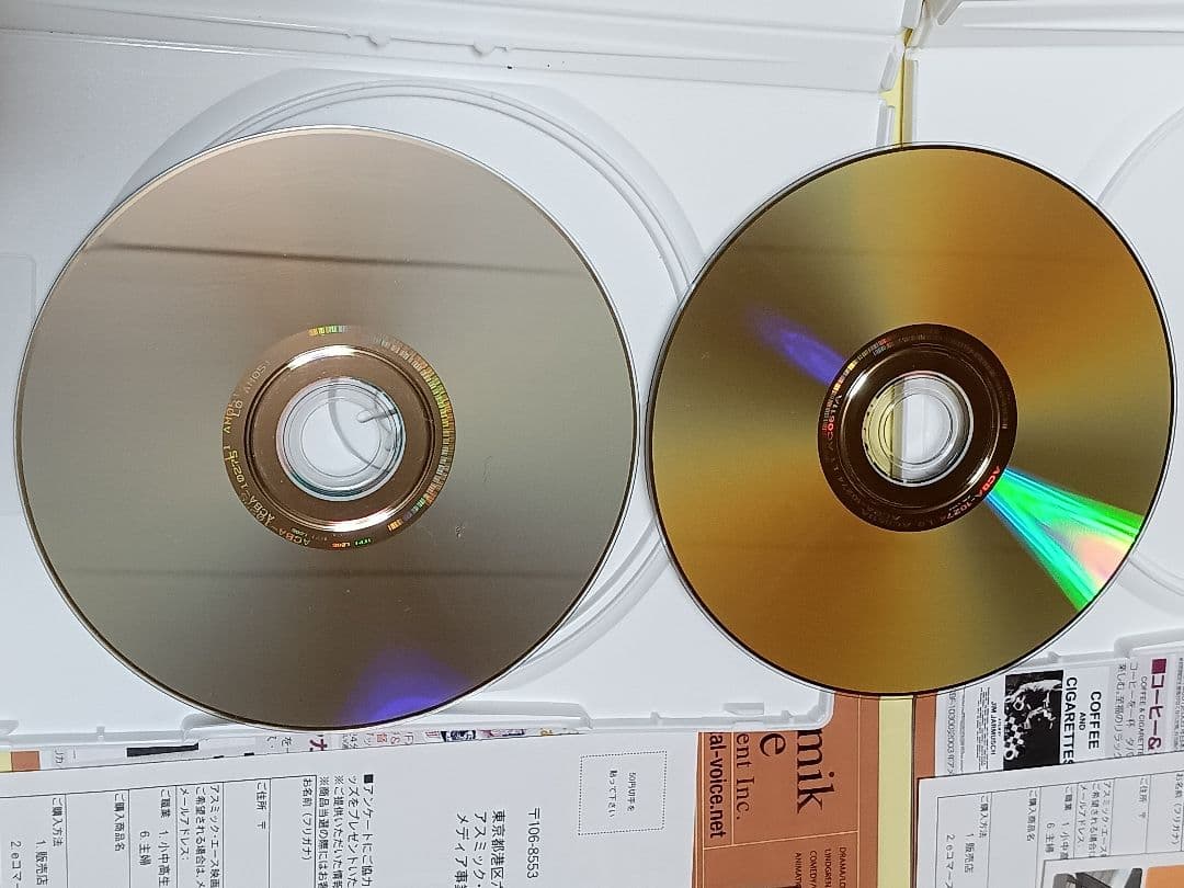 初回限定 ハチミツとクローバー DVD 全13巻セット