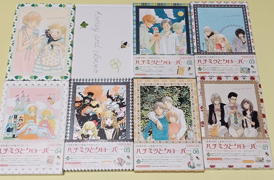 初回限定 ハチミツとクローバー DVD 全13巻セット