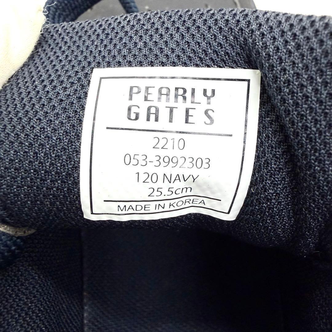 新品・未使用　パーリーゲイツ　ソフトスパイク　ゴルフシューズ　25.5