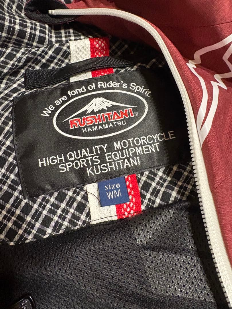 KUSHITANI アメニタジャケット レディース M