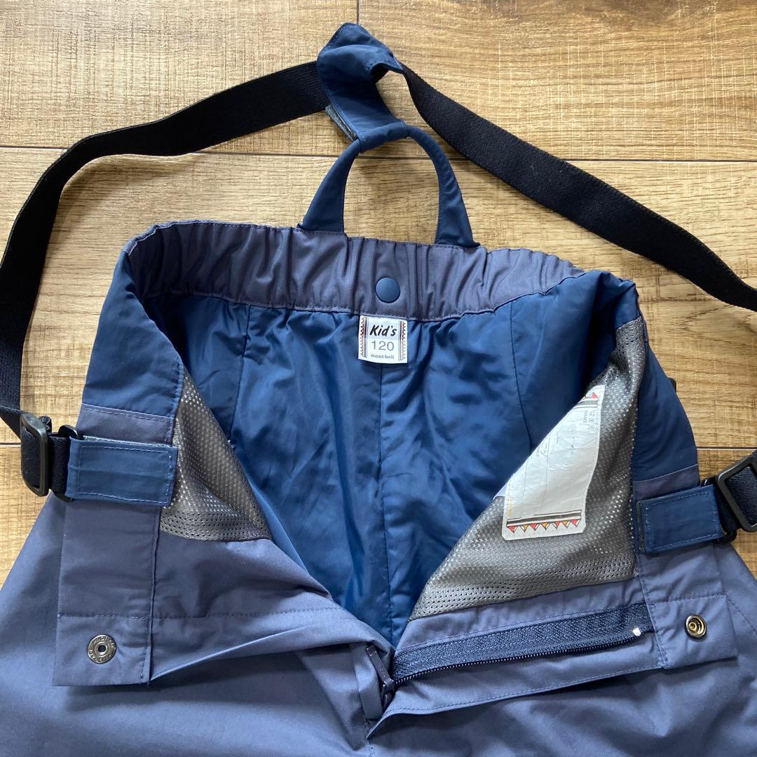 mont-bell 子ども用スキーウェアセット　120サイズ
