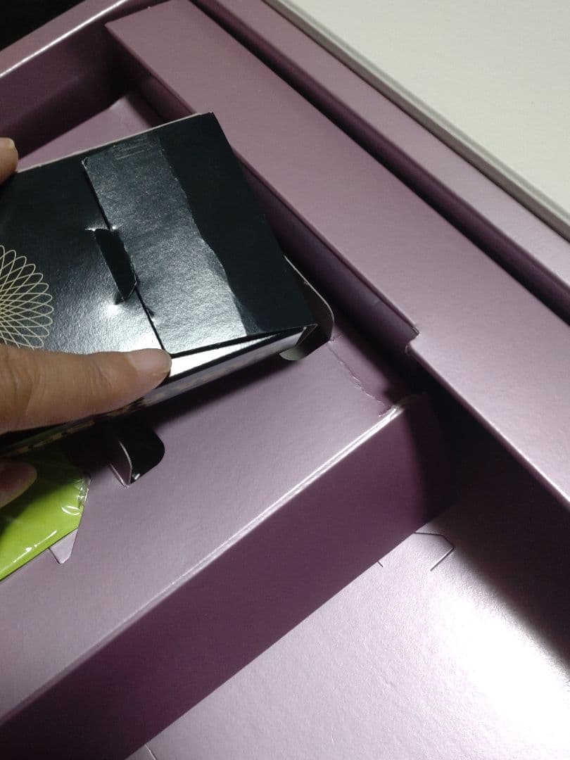 BASARA SPECIAL BOX 田村由美 特別限定版 完品