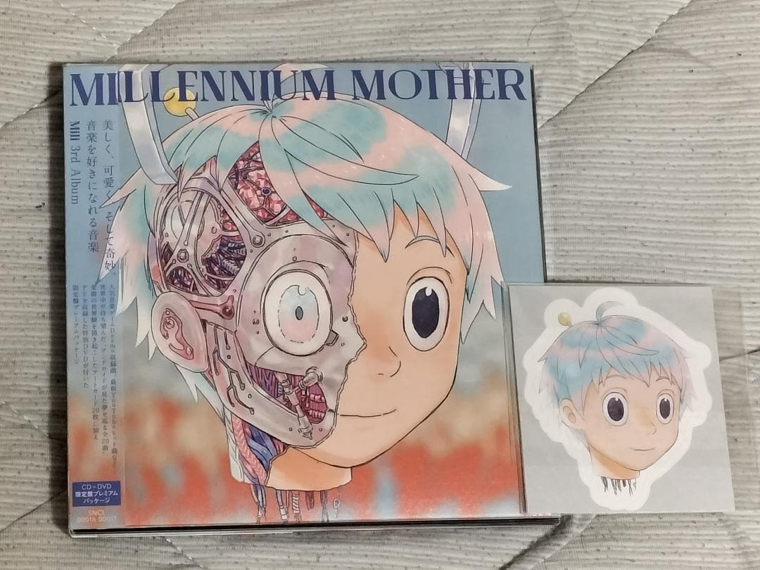 Mili Millennium Mother 初回生産限定盤 CD+DVD 帯付