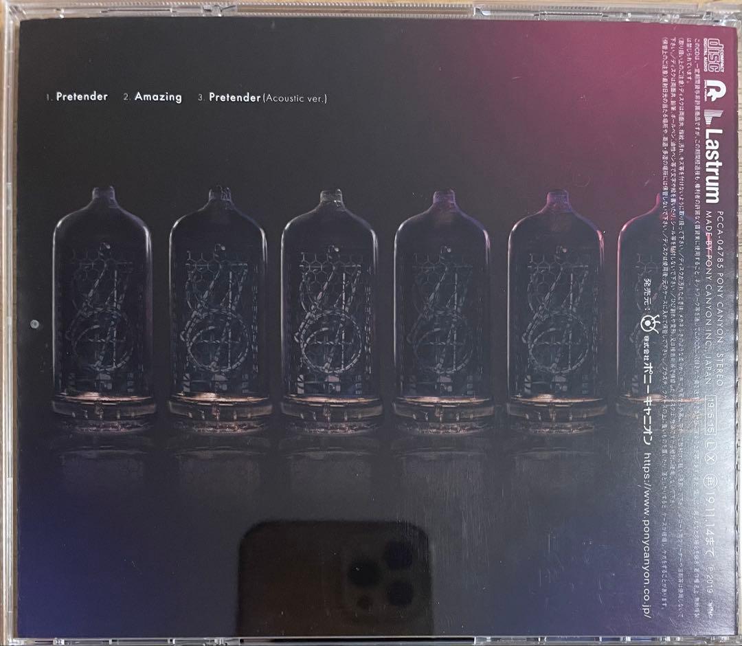 CD結婚式まとめ売り