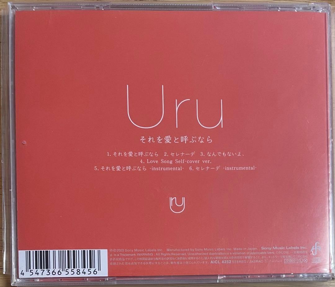 CD結婚式まとめ売り
