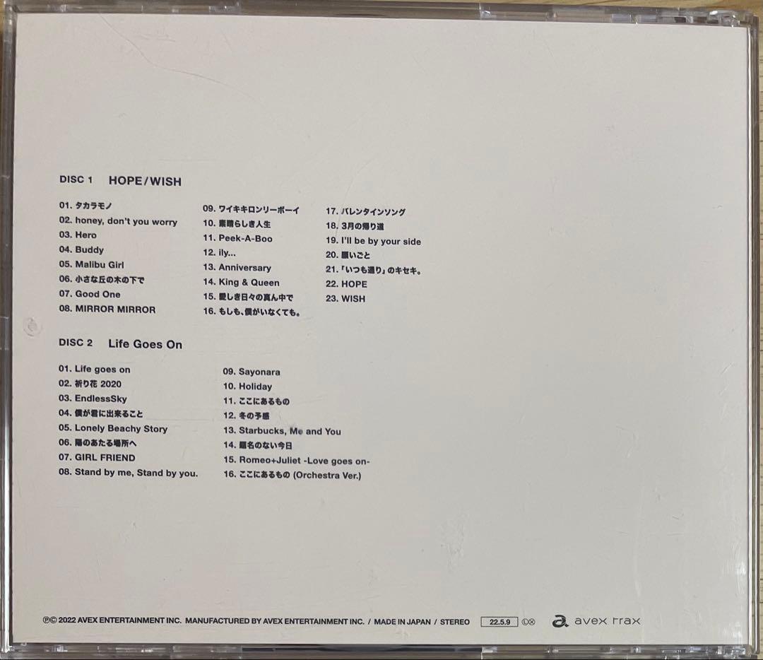 CD結婚式まとめ売り