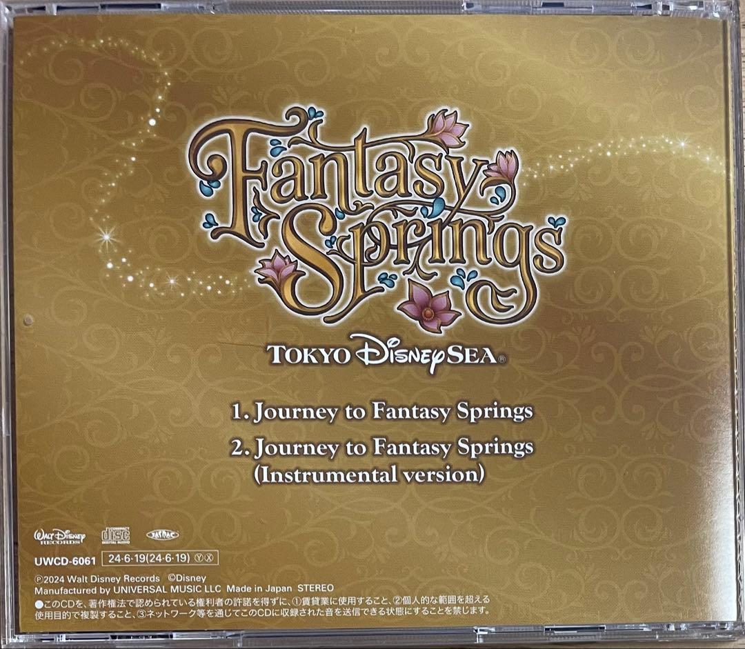 CD結婚式まとめ売り