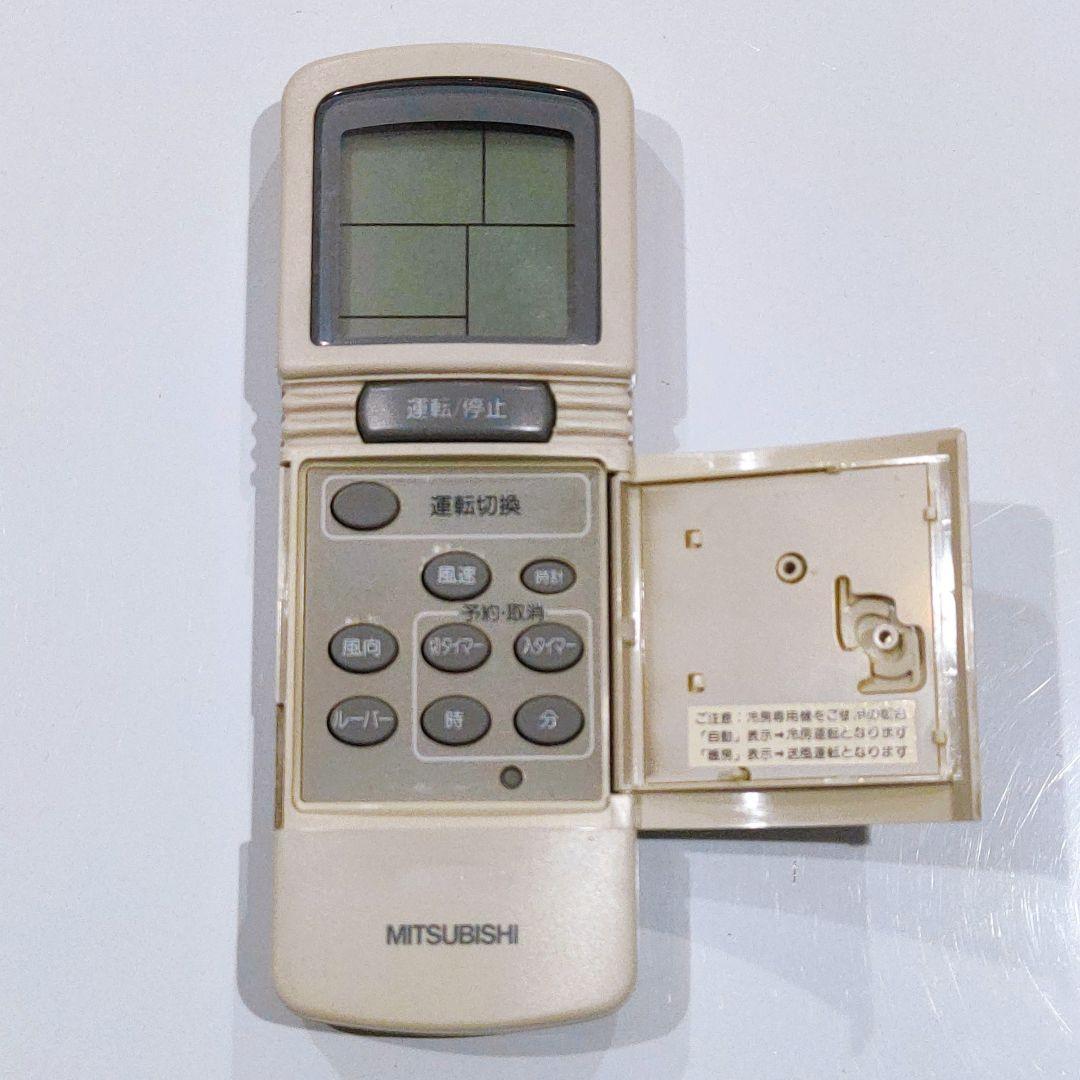 ayu⭐︎プロフィールお読み下さいませ2405 三菱 PAR-SL91A