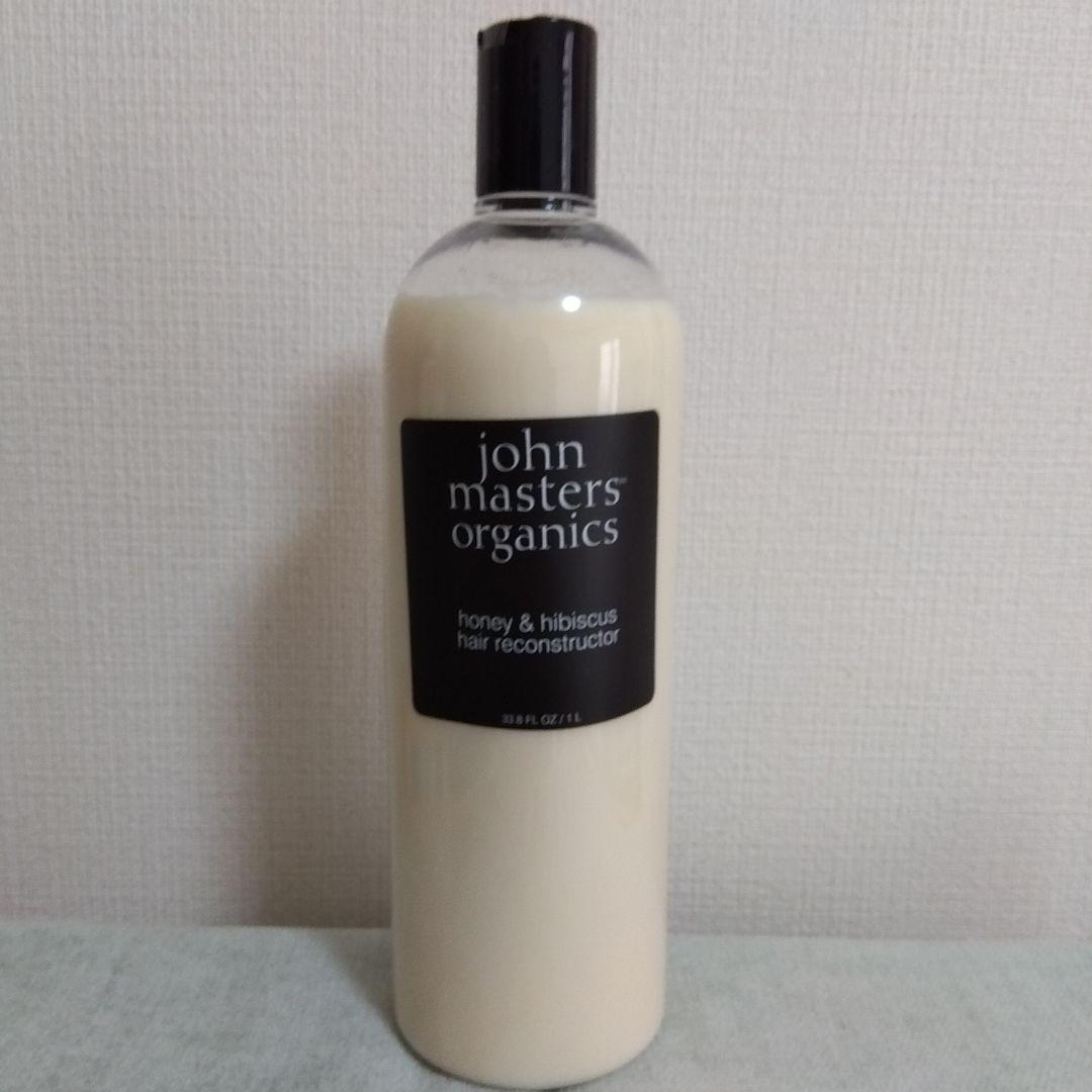 john masters organics コンディショナー 1000ml