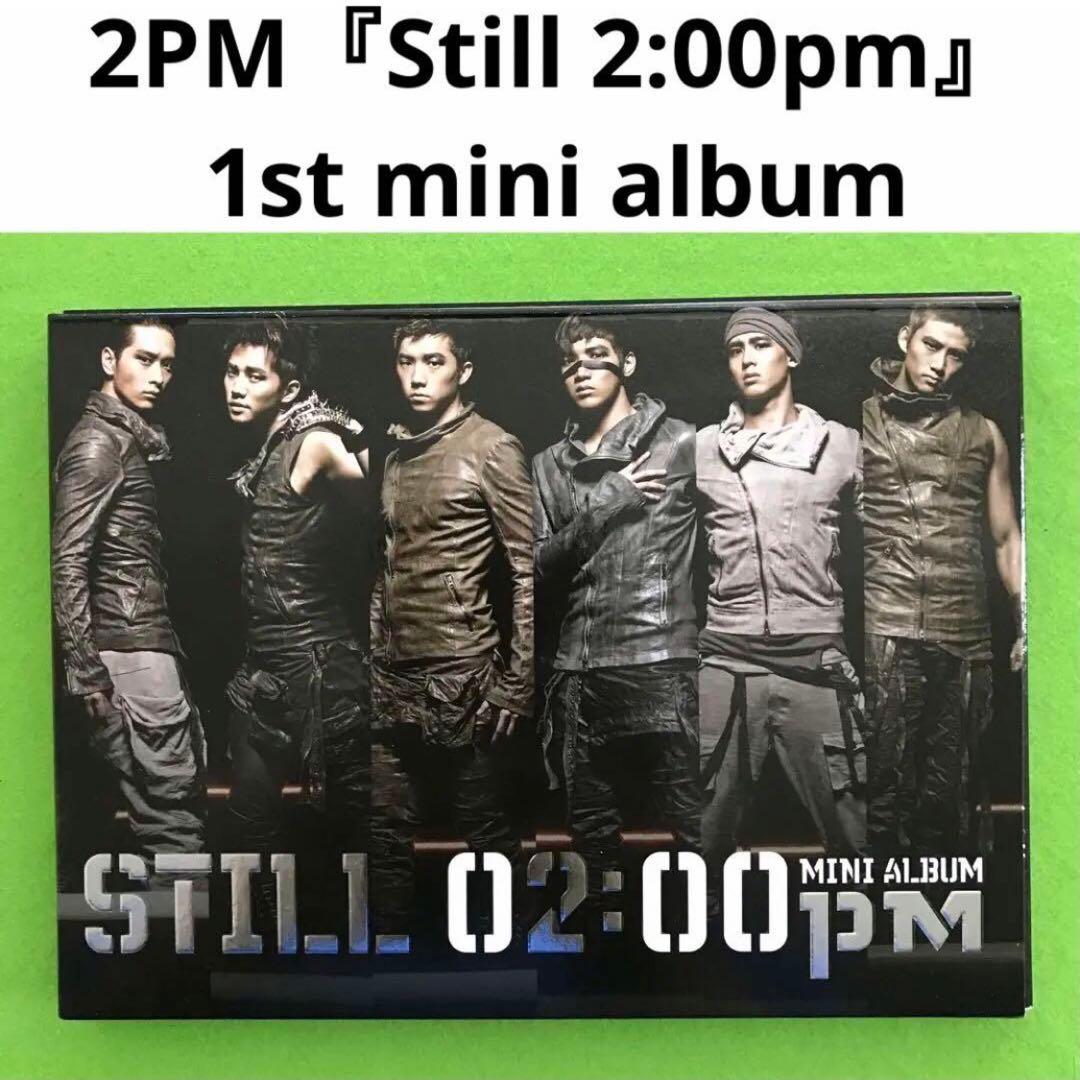 予約済み900■ファーストミニアルバム『Still 2:00pm』 韓国盤CD