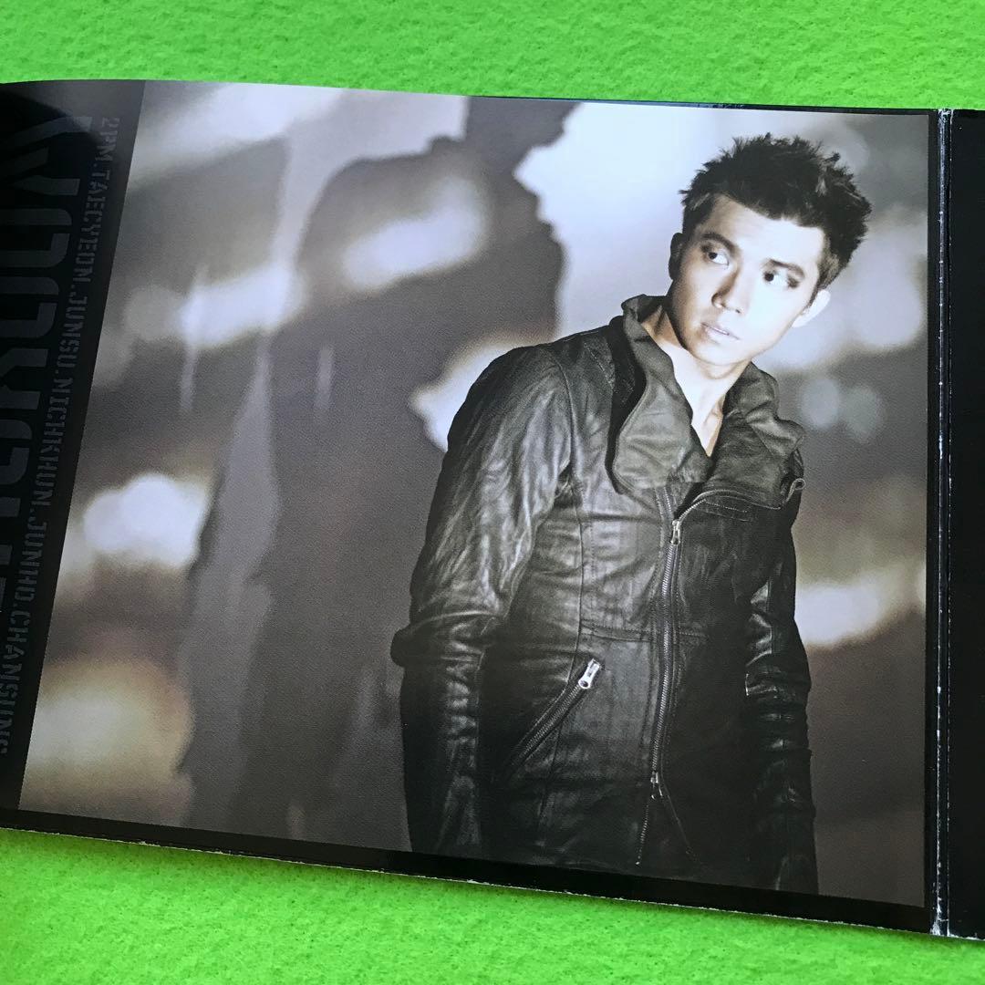 予約済み900■ファーストミニアルバム『Still 2:00pm』 韓国盤CD