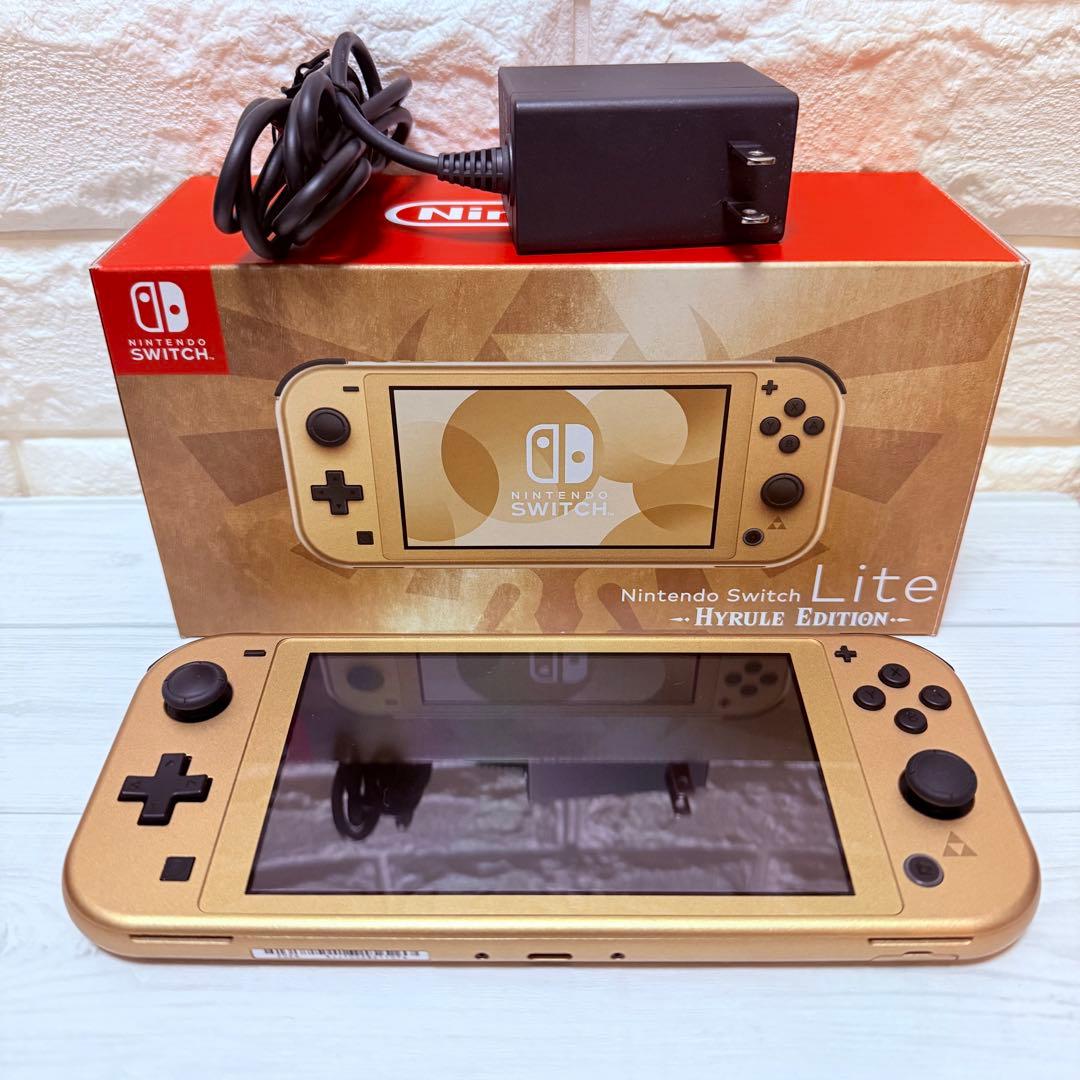 【希少】Switch Lite ハイラルエディション 箱・充電器完備 画面傷なし