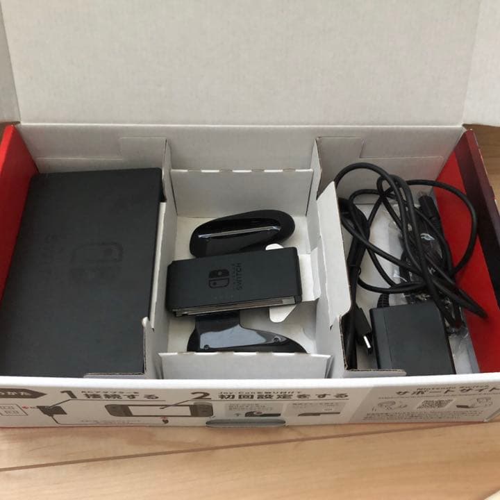 ふみ 確認ページ