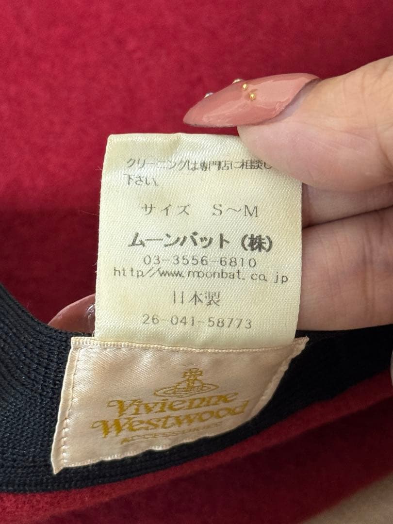 ヴィヴィアンウエストウッド グラフィティーオーブ ベレー帽