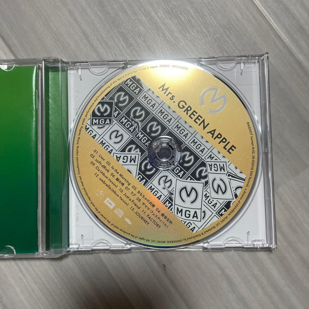 【完全生産限定盤】Mrs. GREEN APPLE 2nd Album 絵本盤