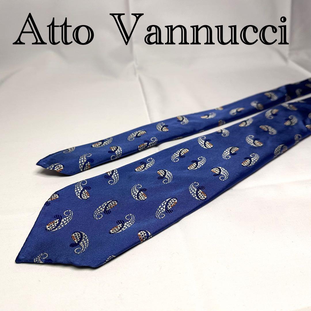 アットバンヌッチ☆ネクタイ☆ブルー☆ペイズリー柄☆セッテピエゲ☆708
