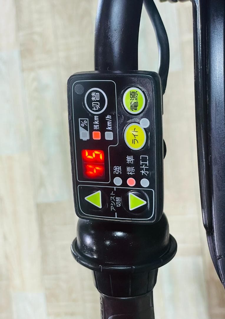 週末限定 ヤマハ グリーン系 大容量 子供乗せ電動アシスト自転車 ZH2785