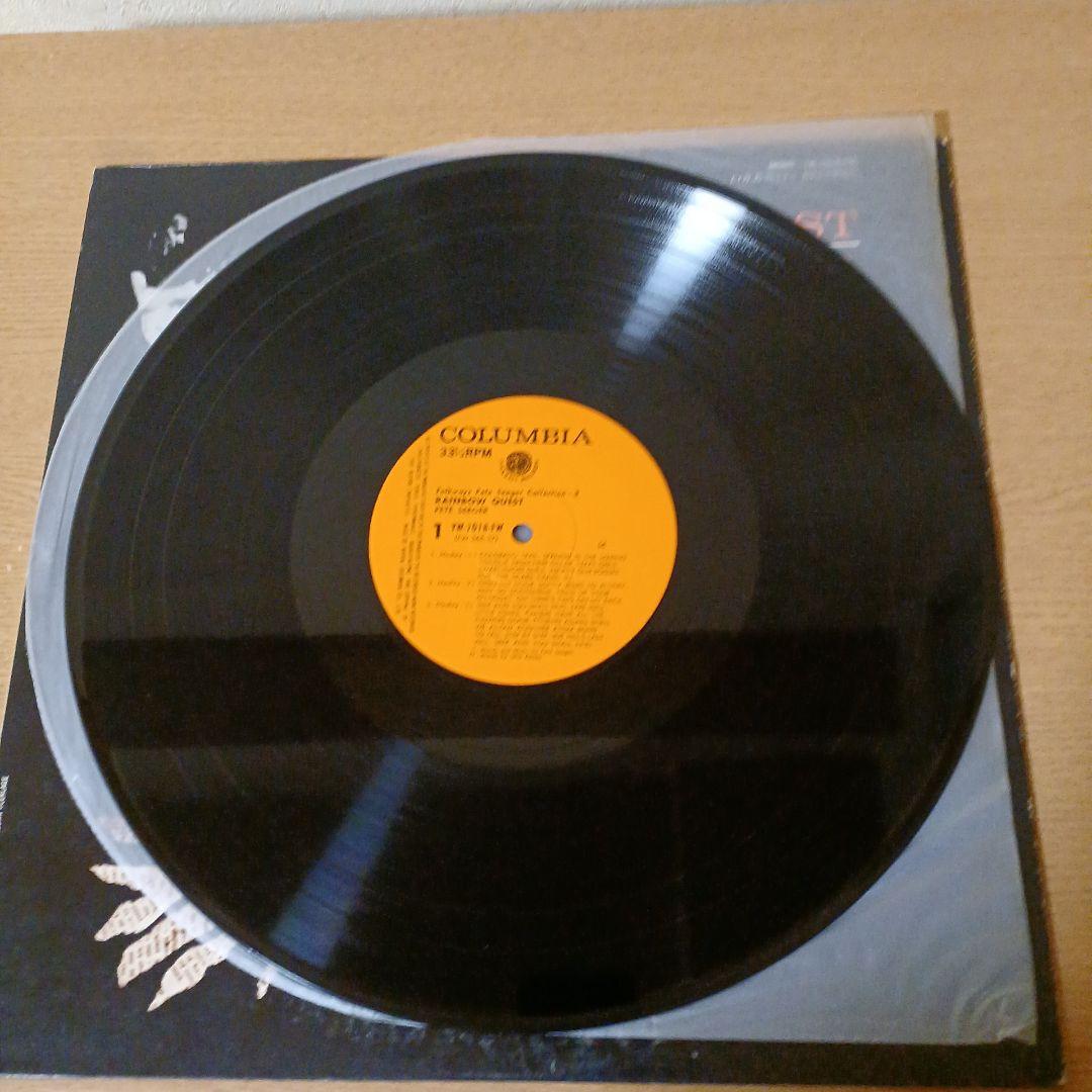 LPレコードまとめ… フォークソングの歴史をたどる… アルバム７枚になります…