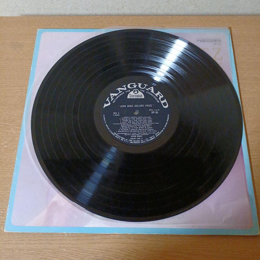 LPレコードまとめ… フォークソングの歴史をたどる… アルバム７枚になります…