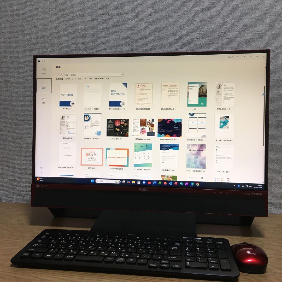 NEC Win11 23.8' モニター 一体型 デスクトップPC フルセット