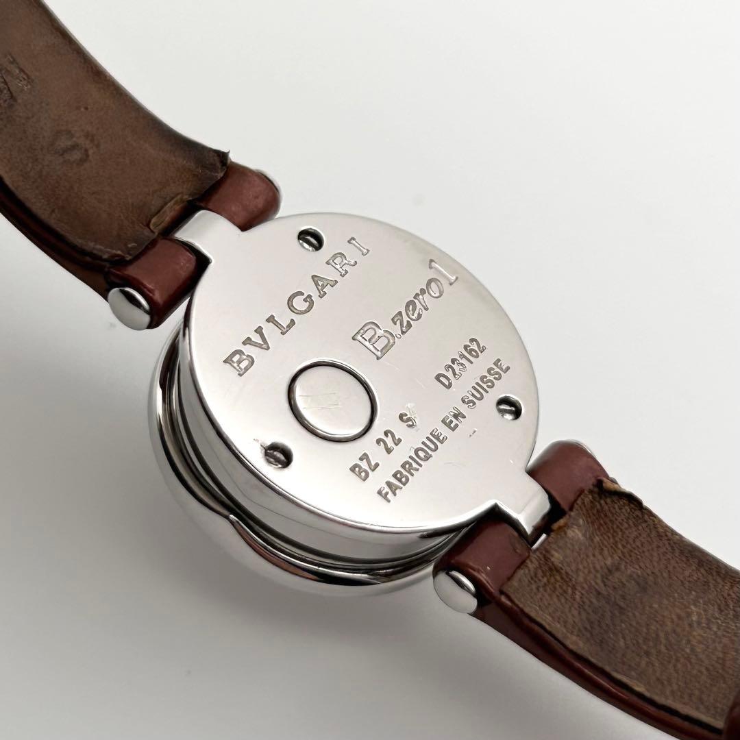 【新品電池 稼働】BVLGARI ブルガリ ビーゼロワン ピンクシェル文字盤