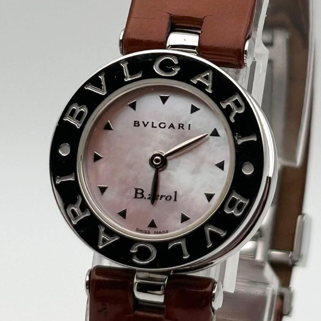 【新品電池 稼働】BVLGARI ブルガリ ビーゼロワン ピンクシェル文字盤