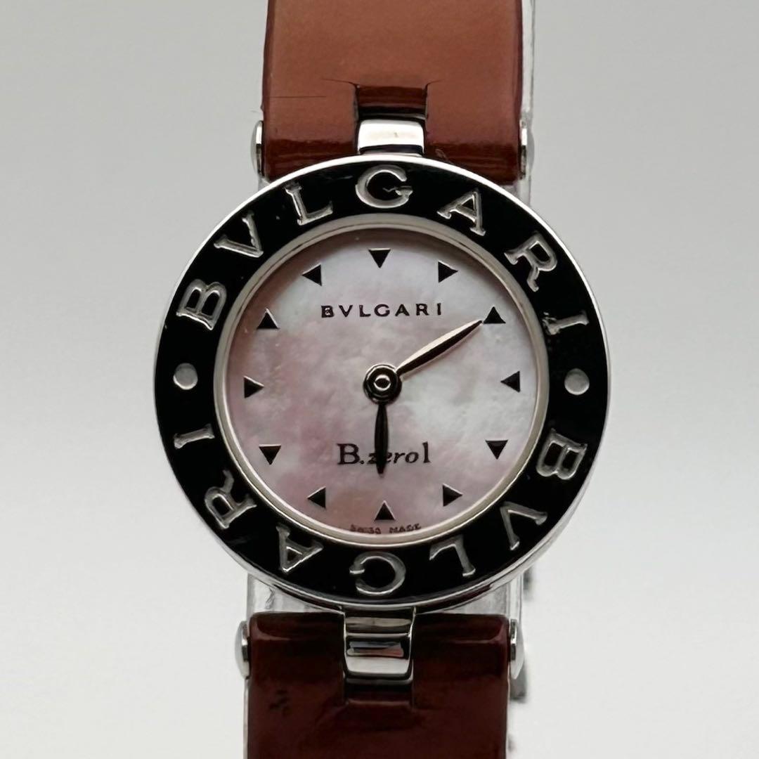 【新品電池 稼働】BVLGARI ブルガリ ビーゼロワン ピンクシェル文字盤