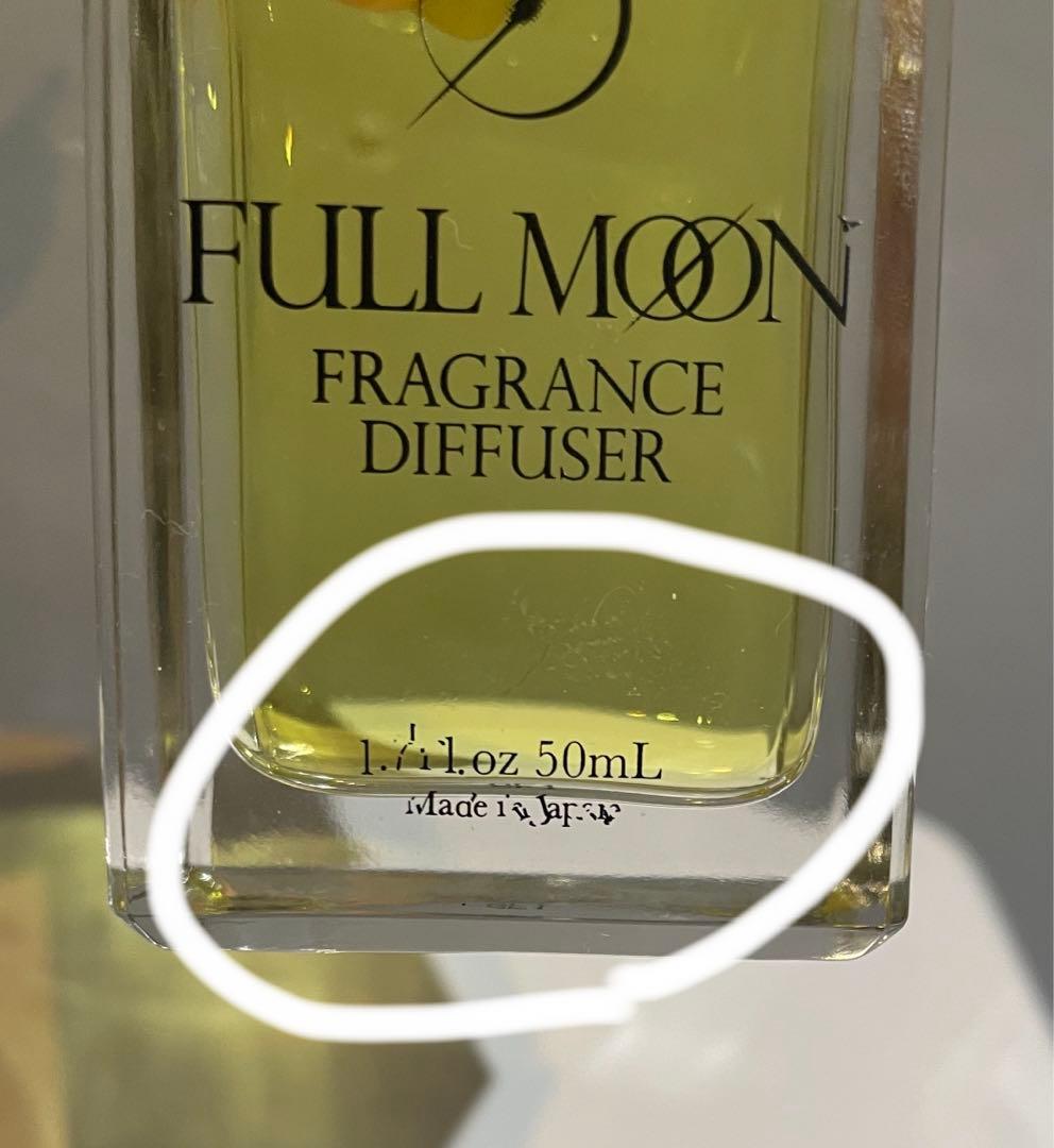 登坂広臣　グッズ　メンプロ　FULL MOON  雪の華　CDL