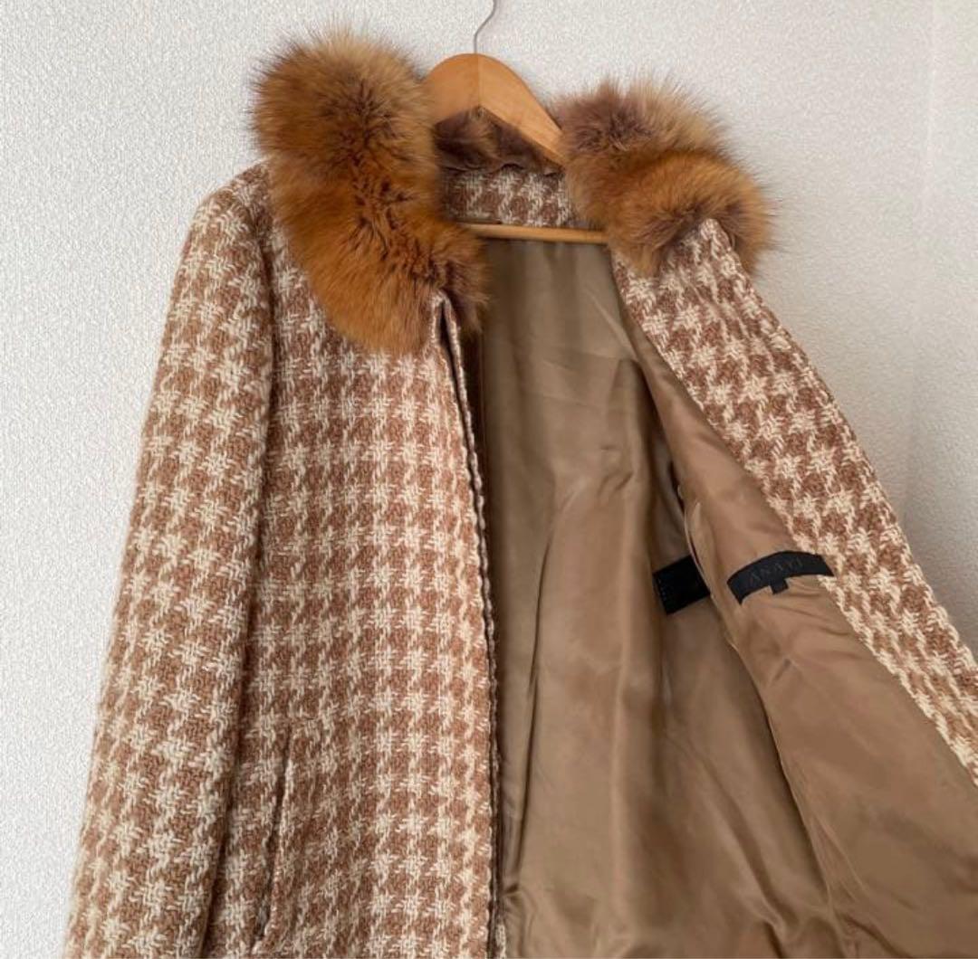 アナイ 38 千鳥 チェック　フォックスファー 付き　コート