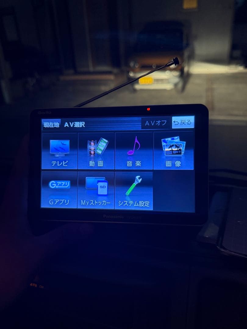 カーナビ PANASONIC CN-G1400VD