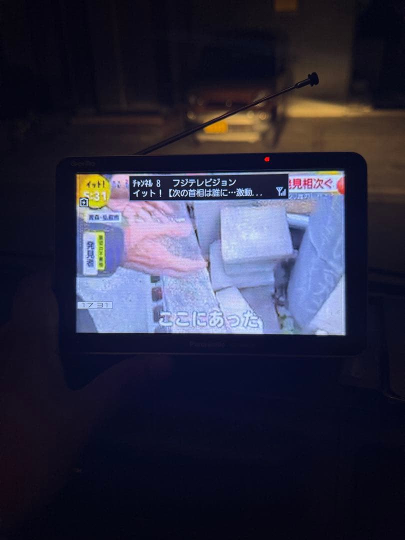 カーナビ PANASONIC CN-G1400VD